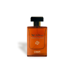 SARMADI OUD